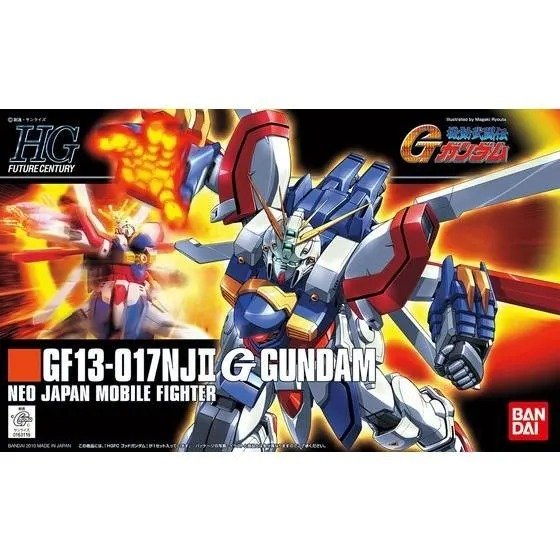 HGFC God Gundam #110