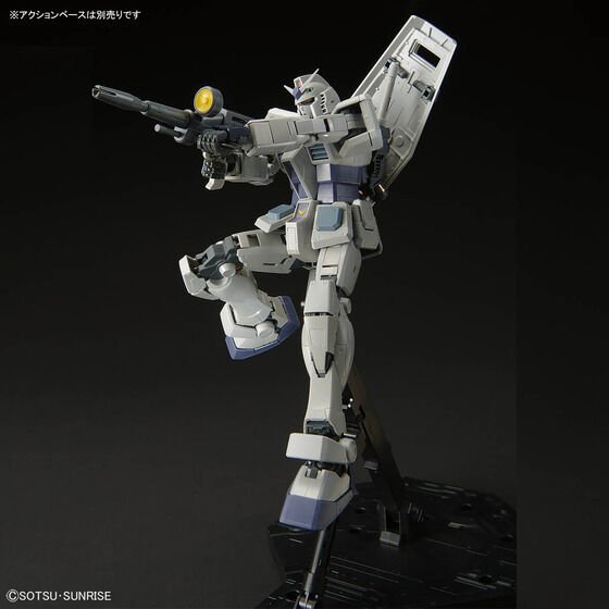 Alternative view of MG 1/100 RX-78-3 G-3 Gundam Ver 3.0
