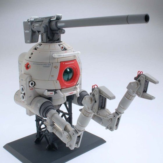 Alternative view of MG RGB-79 Ball Ver. Ka