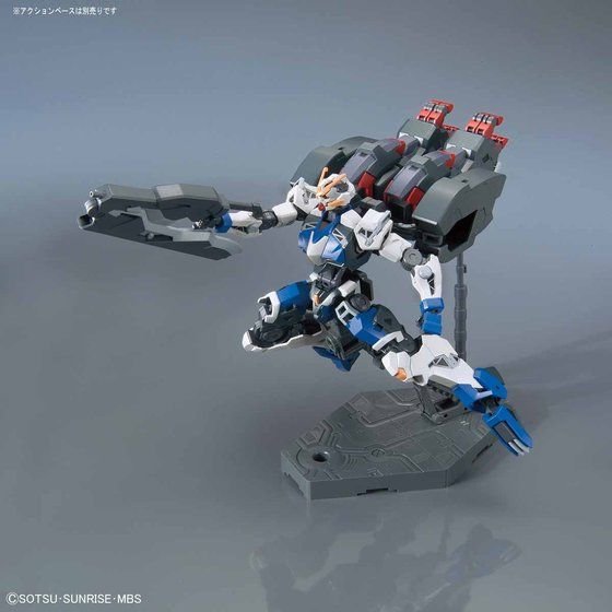 Orphans HG 1/144 Gundam Dantalion - Image 6