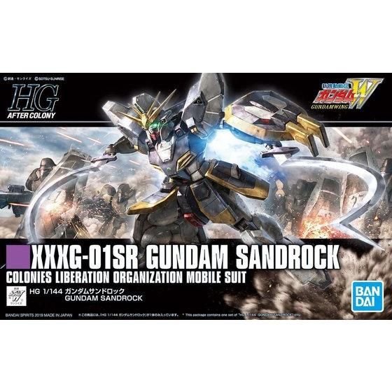 HG 1/144 GUNDAM SANDROCK
