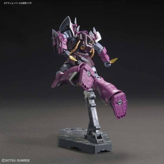 HGUC 1/144 Efreet Schneid #206 - Image 4