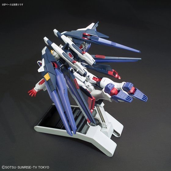 HGBF 1/144 Amazing Strike Freedom Gundam - Image 5