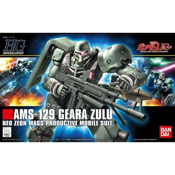 HGUC 1/144 #102 Geara Zuru