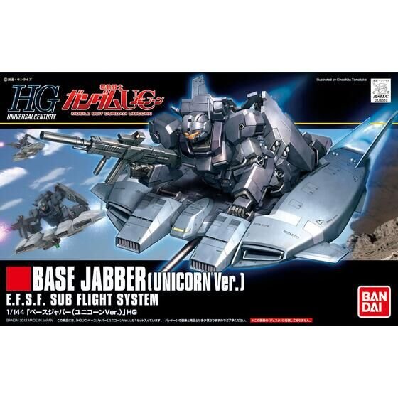HGUC 1/144 #144 Base Jabber (Unicorn Ver)