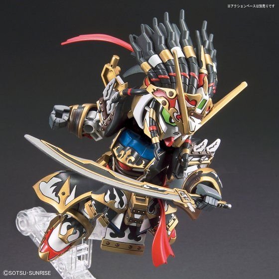 Alternative view of SDW HEROES EDWARD SECOND V