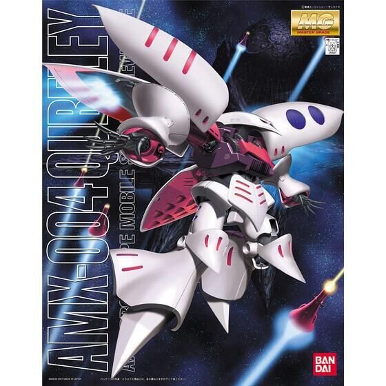 MG AMX-004 Qubeley