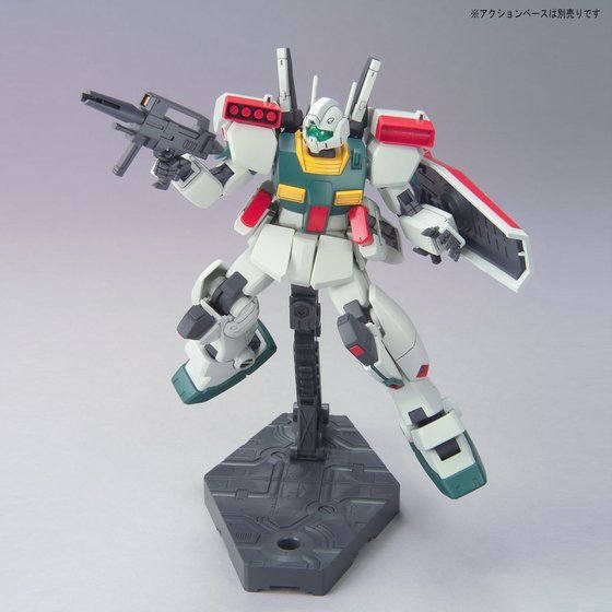 HGUC 1/144 #126 GM III - Image 4