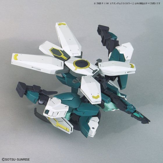 Alternative view of HGBD:R 1/144 CORE GUNDAM II (G-3 COLOR)
