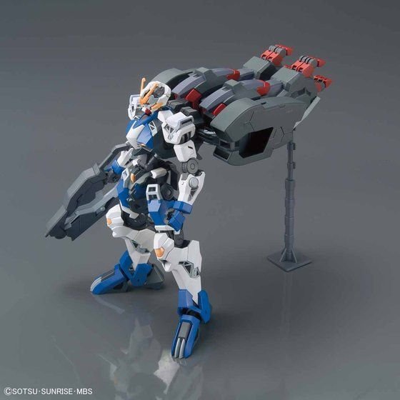 Orphans HG 1/144 Gundam Dantalion - Image 5