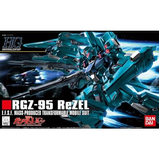 HGUC 1/144 #103 ReZel