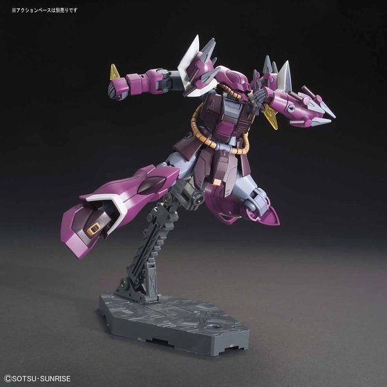 HGUC 1/144 Efreet Schneid #206 - Image 3