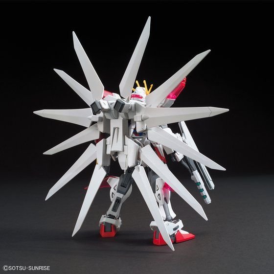 Alternative view of HGBF 1/144 Build Strike Galaxy Cosmos