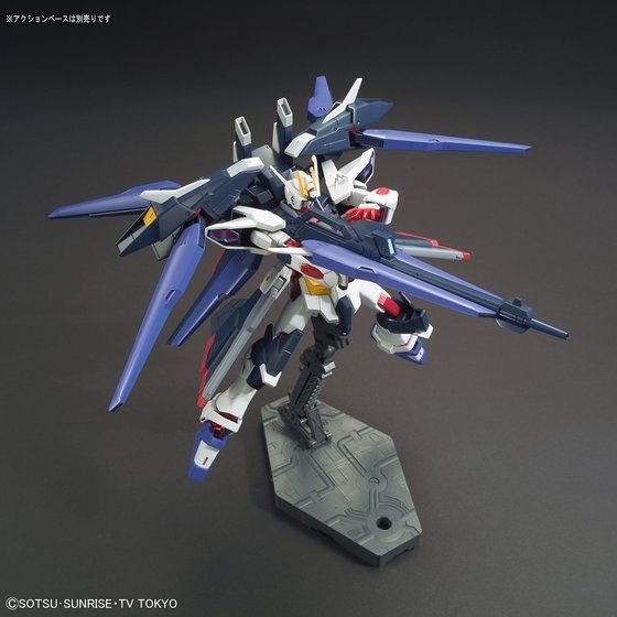 HGBF 1/144 Amazing Strike Freedom Gundam - Image 4