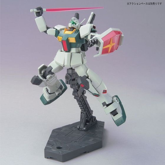 HGUC 1/144 #126 GM III - Image 3