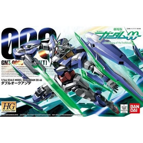 HG 1/144 #66 Gundam00 QAN[T]