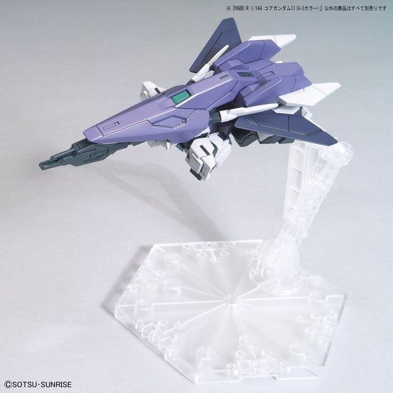 HGBD:R 1/144 CORE GUNDAM II (TITANS COLOR) - Image 5