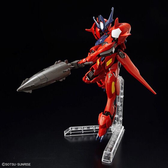 HG 1/144 GUNDAM AMAZING BARBATOS LUPUS - Image 4