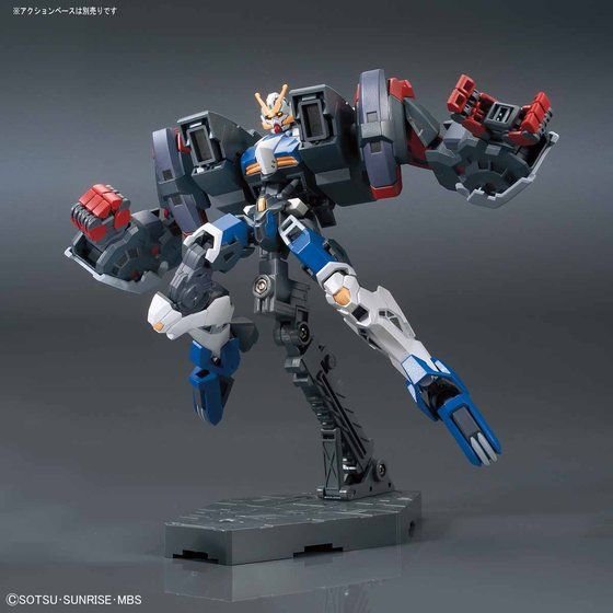 Orphans HG 1/144 Gundam Dantalion - Image 4