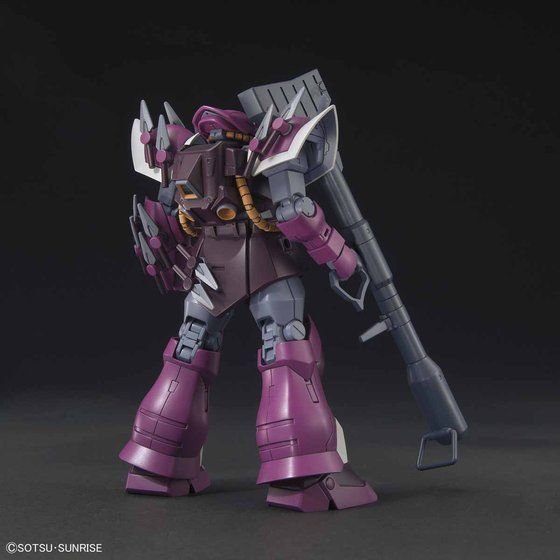 Alternative view of HGUC 1/144 Efreet Schneid #206