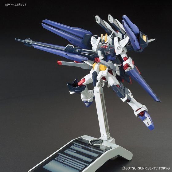HGBF 1/144 Amazing Strike Freedom Gundam - Image 3