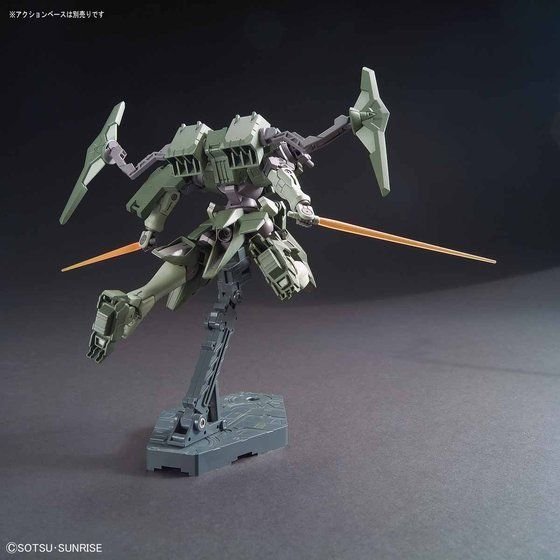 Alternative view of HGBF 1/144 Striker GN-X