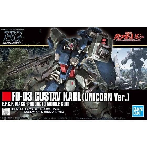 HGUC 1/144 #221 GUSTAV KARL (UNICORN ver.)