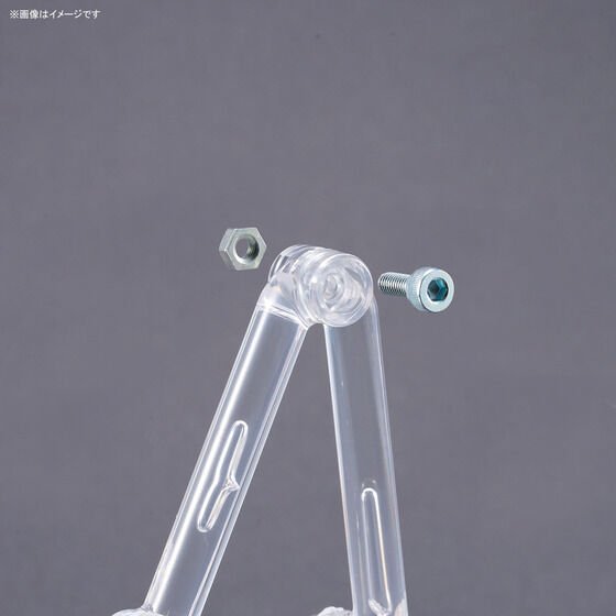 Alternative view of ACTION BASE 8 [CLEAR COLOR]