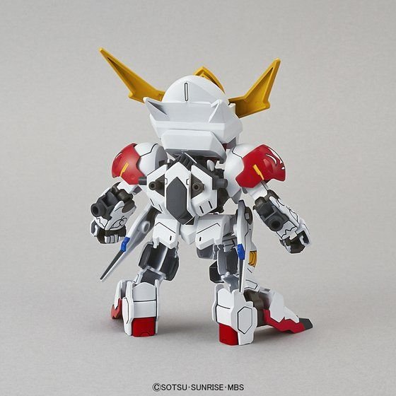 Alternative view of EX-Standard 014 Gundam Barbatos Lupus