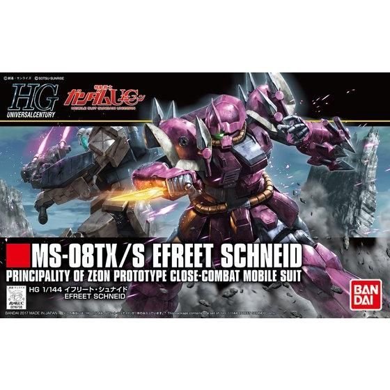 HGUC 1/144 Efreet Schneid #206