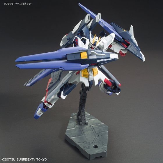 Alternative view of HGBF 1/144 Amazing Strike Freedom Gundam