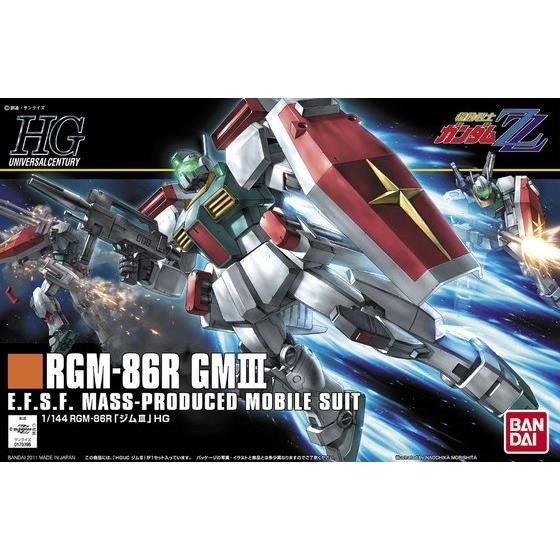 HGUC 1/144 #126 GM III