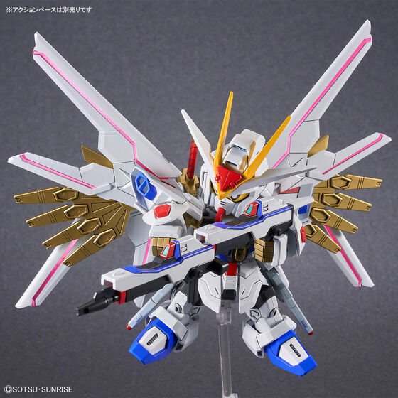 Alternative view of SD GUNDAM CROSS SILHOUETTE MIGHTY STRIKE FREEDOM GUNDAM