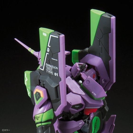 RG EVANGELION UNIT-01 DX TRANSPORT PLATFORM SET - Image 4