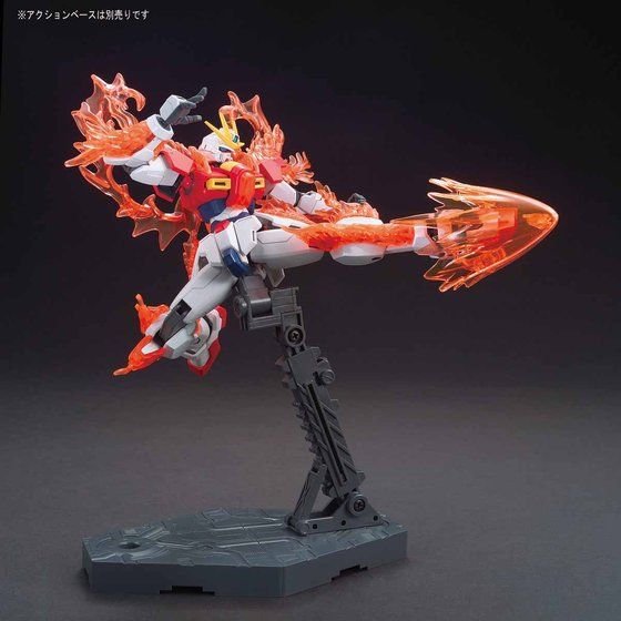 Alternative view of HGBF 1/144 Try Burning Gundam