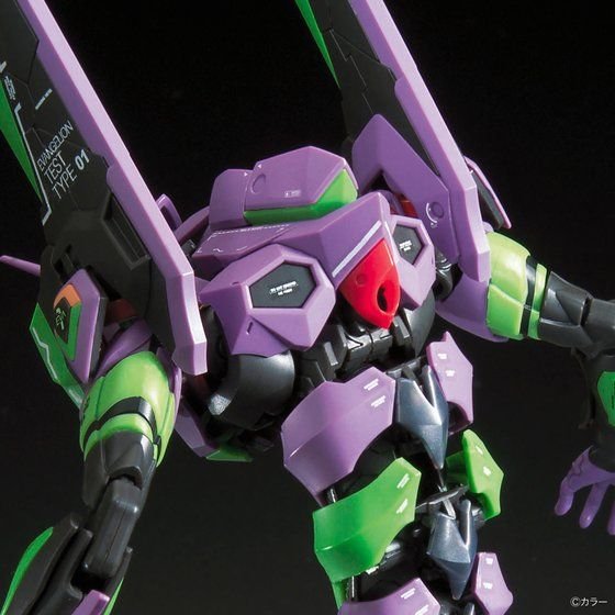 RG EVANGELION UNIT-01 DX TRANSPORT PLATFORM SET - Image 3