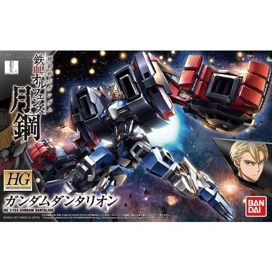 Orphans HG 1/144 Gundam Dantalion