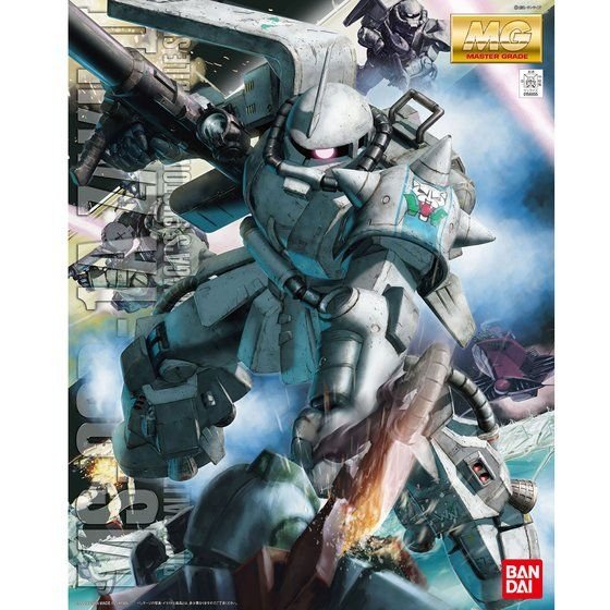 HGUC 1/144 #154 MS-06R-1A Shin Matsunaga Zaku II