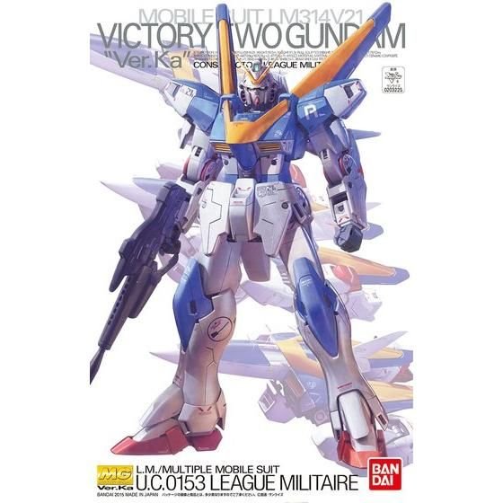 MG 1/100 V2 Gundam Ver.Ka