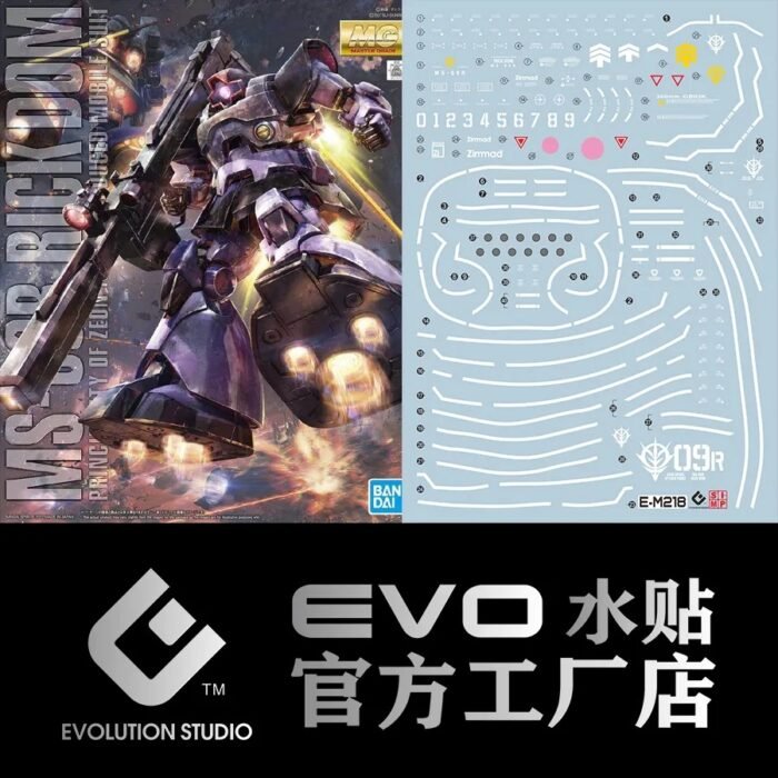 MG 1/100 RICK DOM EVO Water Decal
