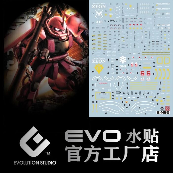 MG MS-06S Char's Zaku Ver.2.0 EVO Water Decal