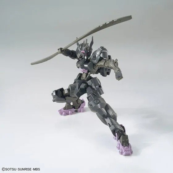 Orphans HG 1/144 Gundam Vual - Image 5