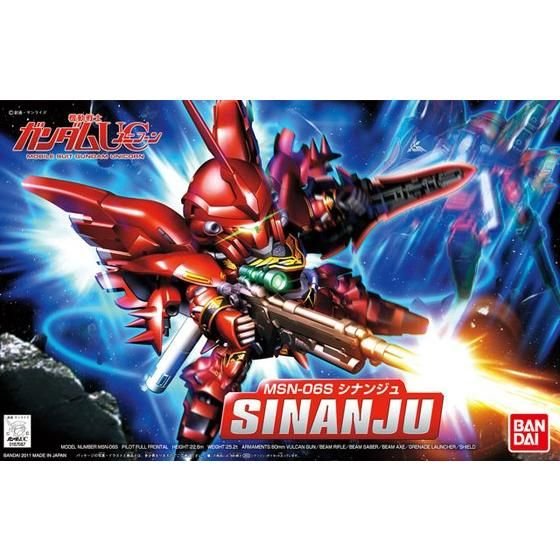 BB365 Sinanju