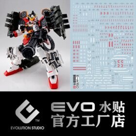 MG 1/100 GUNDAM HEAVYARMS EW (IGEL UNIT) EVO Water Decal