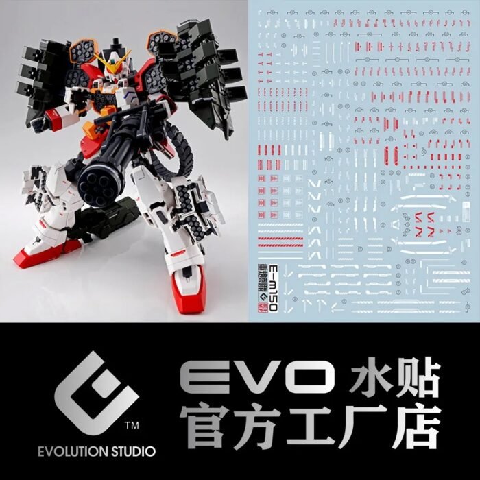 MG 1/100 GUNDAM HEAVYARMS EW (IGEL UNIT) EVO Water Decal