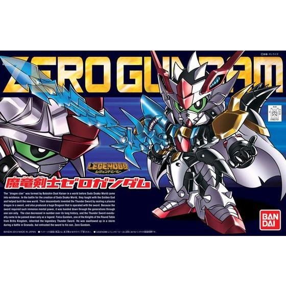 BB378 Legend BB Maryu Kenshi Zero Gundam