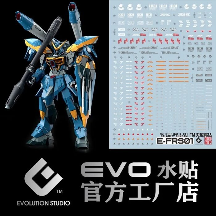 FULL MECHANICS 1/100 CALAMITY GUNDAM EVO Water Decal