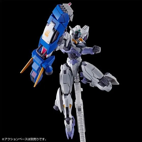 HG 1/144 GUNDAM LFRITH JIU - Image 10