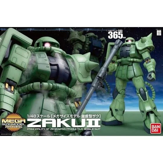Mega Size Model - 1/48 Scale Zaku 2
