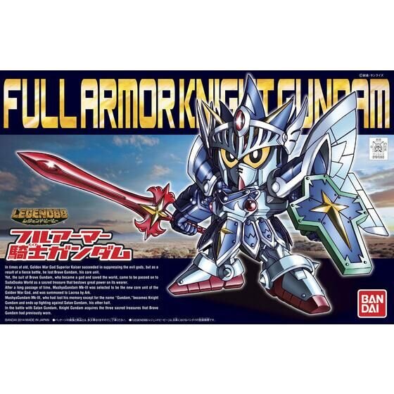 BB393 Legend BB Full Armor Knight Gundam